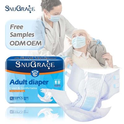 SNUGRACE Amostragens de fraldas oferecidas gratuitamente para pessoas com incontinência nos hospitais e em casas