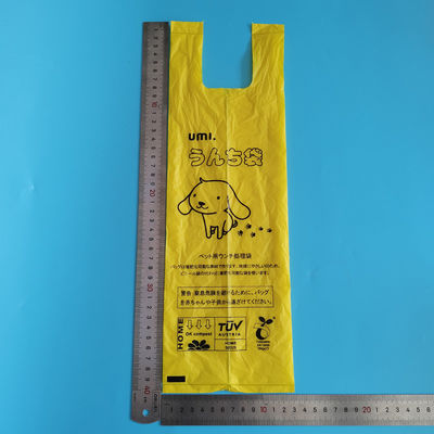 Sacos de cocô de cães impressos personalizados para animais de estimação