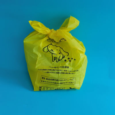 Dispensador de sacos de cocô para cães personalizado Função limpa de cocô para animais de estimação para eliminação de resíduos ecológicos