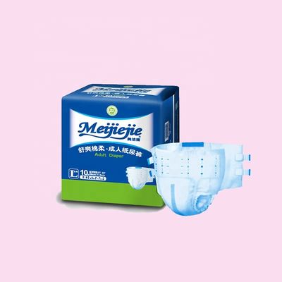SAP San Dia 80-160g Fraldas descartáveis para adultos para produtos de higiene personalizados OEM/ODM