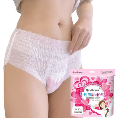 Calças higiénicas menstruais descartáveis para mulheres de rótulo privado e absorventes confortáveis