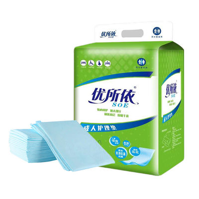 Green CE Certified Hospital Adultos Mulheres Maternidade Mochila de cama descartável Nursing Underpad