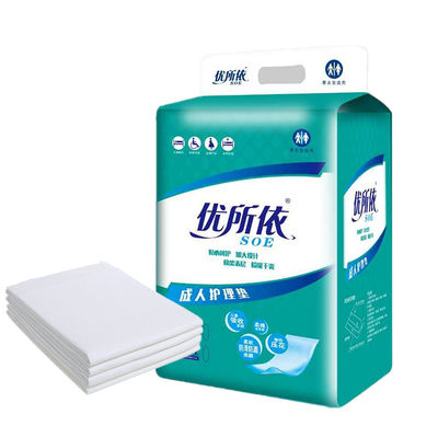 OEM Impresso Disponível Cama de Hospital Pad Enfermagem Underpad Incontinência Chapas de Dignidade
