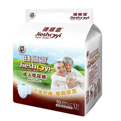 Korea Sap Fraldas descartáveis para adultos unisex para pacientes acamados em tamanhos M L XL XXL XXXL