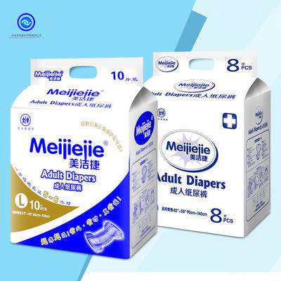 Brinquedos adultos confortáveis para idosos revestimentos de absorção suave e respirável