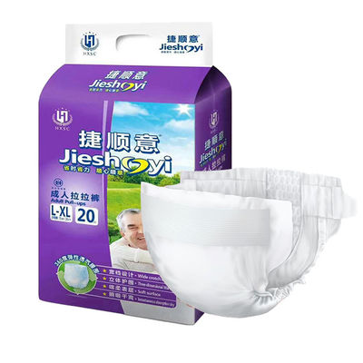 Super Absorvente Incontinência Adultos Fraldas para Idosos no Hospital Absorvente personalizado