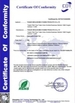 China Tianjin Wholesome Hygiene Products Co.,Ltd. Certificações